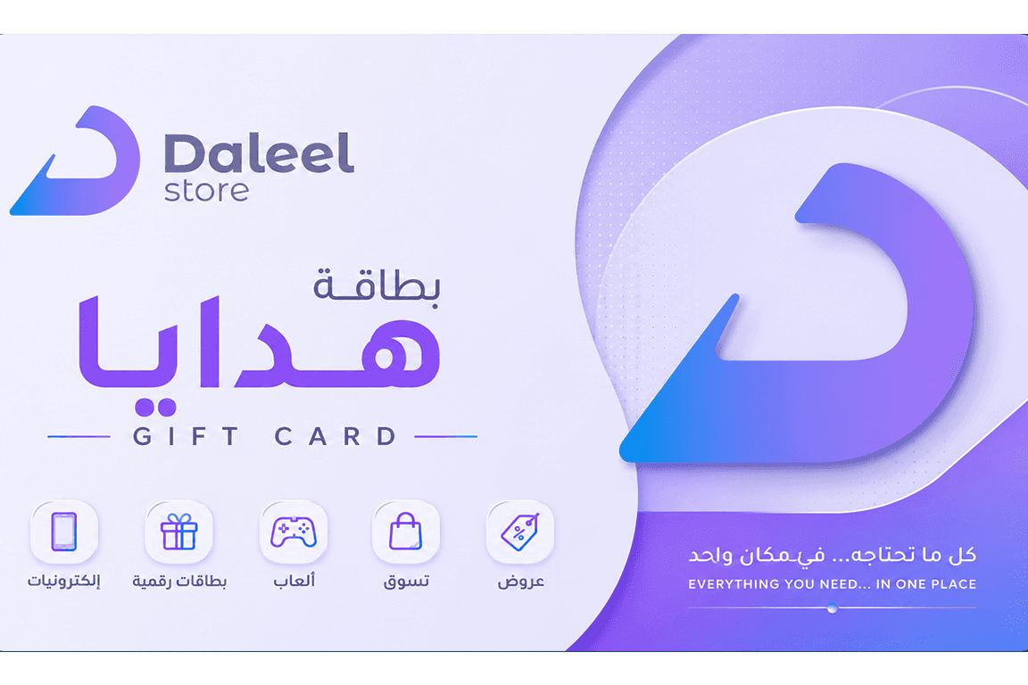 DaleelStore Card